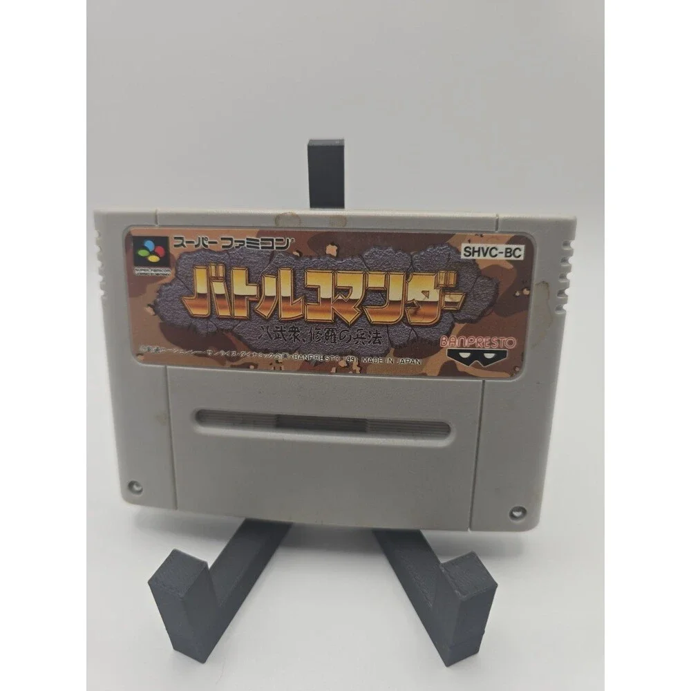 Battle Commander Gundam CIB Super Famicom Japan NTSC-J Banpresto SD US Seller